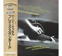 Barney Kessel - Kessel Plays Standards [VINYL]