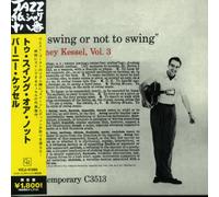 Barney Kessel - Or Not to Swing [Import]