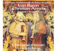 Baron - E Bro roue morvan