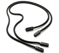 Barpre 2 Pack Glasses Strap, Adjustable Spectacle Cord Lanyard, Elastic Silicone Grip Fits 4-10mm Arms, Extra Long 80cm Sports Neck String Holder for Sunglasses & Reading Glasses - Black