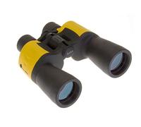 Barr and Stroud Skyline 7x50 Marine Binoculars Inc 10 Year UK Warranty
