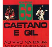 Barra 69