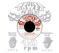 Barrington Levy - Praise His Name [VINYL]