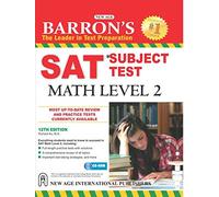 Barrons Sat Subject Test Math Level 2