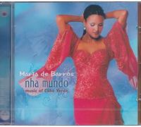 Barros, de Maria - Nha Music Of Cape Verde
