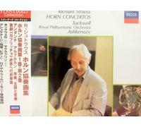 Barry Tuckwell [Re-Issue] - Strauss: Horn Concertos