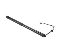 Bars Tailgate Gas Spring Rear Trunk Liftgate Power Hatch Lift Support Power Opener For Nissan For Pathfinder 2017 2018 2019(Rear Right)