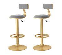 Barstool Set of 2, 360°Swivel Kitchen PU Leather Sponge Cushion Iron Metal Tripod 2-Piece Stool for Breakfast Bar, Counter and Home (Grey)