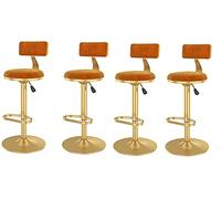 Barstools Home Kitchen Stool Adjustable Height Swivel Bar Stools，Counter Height Bar Chair Velvet Upholstered Counter Stools for Bistro,Coffee Dining Chairs Breakfast Dining S