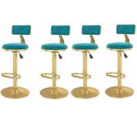 Barstools Home Kitchen Stool Adjustable Height Swivel Bar Stools，Counter Height Bar Chair Velvet Upholstered Counter Stools for Bistro,Coffee Dining Chairs Breakfast Dining S