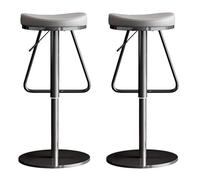 Barstools PU Leather Adjustable Swivel Armless Hydraulic Kitchen Counter Bar Stool Extra Height Round Island High Stools with Footrest, Set of 2