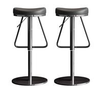 Barstools PU Leather Adjustable Swivel Armless Hydraulic Kitchen Counter Bar Stool Extra Height Round Island High Stools with Footrest, Set of 2