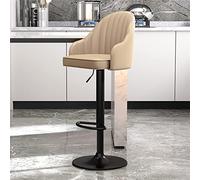 Barstools with Back Set of 2 Dining Swivel Sland Chairs Adjustable Counter Height Bar stools, PU Leather Black Metal Legs Kitchen Island Chair, Suitable for Home Bars, Bistro
