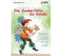 Barthel,Thomas - Die Zauberflote Fur Kinder [DVD]