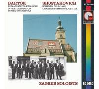 Bartok - Bartók/Shostakovich - Orchestral Works