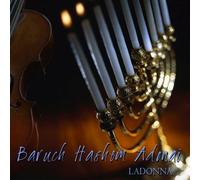 Baruch Hashem Adonai