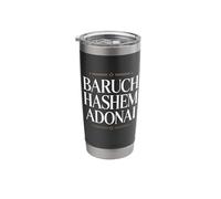 Baruch Hashem Adonai Hebrew Christian Blessing Stainless Steel Insulated Tumbler