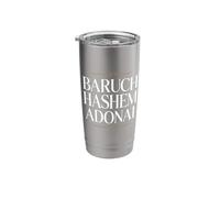 Baruch Hashem Adonai Hebrew Christian Blessing Stainless Steel Insulated Tumbler