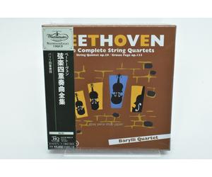 BARYLLI QUARTET-BEETHOVEN: THE COMPLETE STRING QUARTETS- Japan 8 UHQCD Ltd/Ed