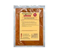 Basar Masala Spice Mix - 100g (Blended spices ideal base for any curry dish)