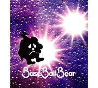 Base Ball Bear - Aishiteru [Import]