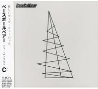 Base Ball Bear - C [Import]