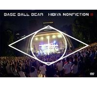 Base Ball Bear - Hibiya Non Fiction III (2DVDS+CD) [Japan LTD DVD] TYBT-19004