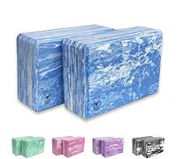 Base yoga Yoga Blocks - 1 or 2 pc set - Unique Strong/Firm/Lightweight EVA foam support block/brick (BLUE x 2)