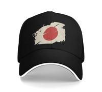 Baseball Cap Mens Japan Flag Print Hat Classic Vintage Relxed Dad Caps Adjustable Dad Summer Sun Hat Sports Trucker Hats for Men Outdoor Black