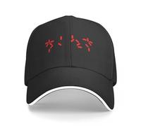 Baseball Cap Predator Movie Countdown Western Hat Fishing Cap Derby hat Golf Black