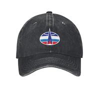 Baseball Cap The Russian Federation Space Troops Collar Insignia Sun Visor Hat Fashion Classic Outdoor Hats, for Hunting, Camping, Travel, 55-59cm