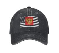 Baseball Cap Us and Coat of Arms of The Russian Federation Sun Visor Hat Fashion Adjustable Outdoor Hats, for Beach, Tennis, Travel, 55-59cm