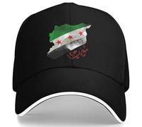 Baseball caps，Funny Syrian Arab Republic Syria Arabi Casual Baseball Cap Spring Trucker Hat Sun Proof Kpop Rock Cap Men Adult Baseball Caps，Girlfriend Gifts