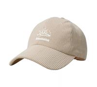 Baseball caps，Hamdala Allah Muslim Gott Lob Gebuhre Religion Baseball Cap Fashion Snapback Hat Vintage Visor Casual Cap Hat，Girlfriend Gifts