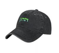 Baseball caps,KABBALISTIC 72 Names of GOD - #12 Baseball Cap Icon Thermal Visor Hat Man for The Sun | F | Women's Golf Clothing Men's,Girlfriend Gifts