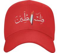 Baseball Hat Unisex Palestine Map Flag Arabic Calligraphy Baseball Cap for Women Men Breathable Palestinian Daddy Hat Sports Caps