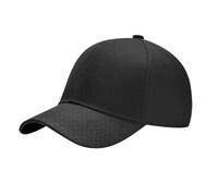 Baseball Protection Cap - Bump Baseballs Hat, Standard Basebal Caps | Style Hard Hatt, Head Safety Cap, Cycling Safety Breathable Lightweight Safe Hats for Men Women, Comfortable Head