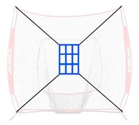Baseball Strike Area Target, Adjustable Strike Zone for Practice Baseball Shot Area Netting, Baseball Throwing Target - , Throwing and Hitting