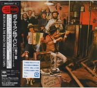Basement Tapes, The