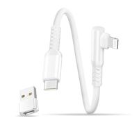 BASESAILOR USB C to Lightning Cable Right Angle 0.3M with USB A Adapter