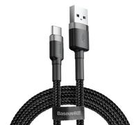 BASEUS USB TO USB-C CABLE BASEUS CAFULE 2A 2M (WH