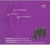 Bashkirov/Bezrodny/Khomitser - Wolfgang Amadeus Mozart: Piano Trio No. 5 In C Major, K.548/...