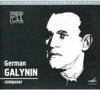 Bashkirov:Ussr State Symphony - CONCERTOS FOR PIANO AND ORCHESTRA/SONATA/TRIO/ARIA