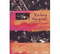 Bashmet - Gergiev conducts the Vienna Philharmonic : Prokofiev Classical symphony, Schnittke Viola Concerto, Stravinsky Firebird [DVD] [2011]