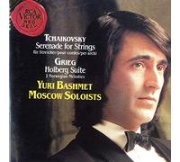 Bashmet,Yuri - Holberg-Suite/Serenade