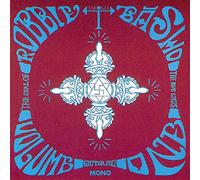 Basho, Robbie - The Seal of the Blue Lotus