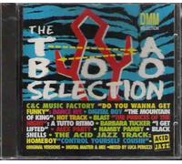 Basia - The Taboo Selection - DMM Selection (UK Import)