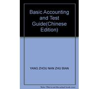 Basic Accounting and Test Guide(Chinese Edition)