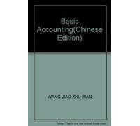 Basic Accounting(Chinese Edition)