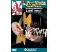 Basic Arranging Techniques Guitarist Should Know-1 [DVD]